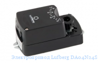 ������������� Lufberg DA04N24S ��� ���������� �������
